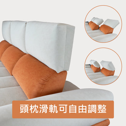 Piano鋼琴鍵沙發