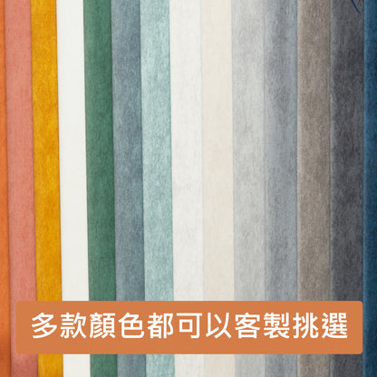 Piano鋼琴鍵沙發