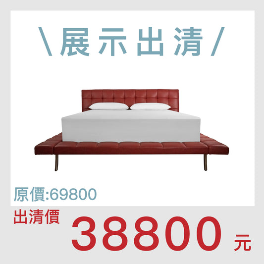 Onda床架