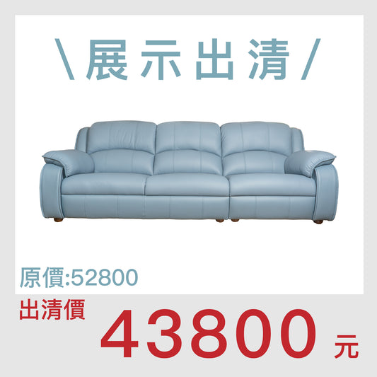 Q彈雲朵沙發