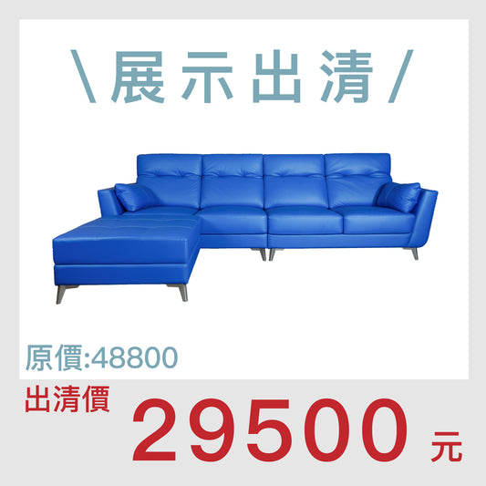 Stan史丹半牛皮沙發